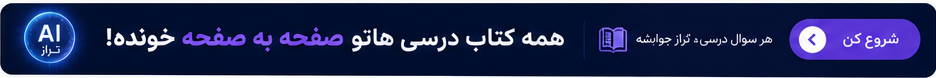 ثبت نام
