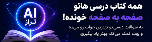 ثبت نام