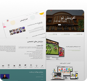 مدرسه دخترانه آفرینش